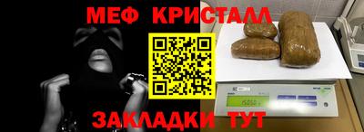 хмурый Обь
