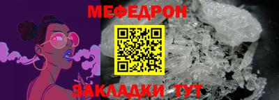 хмурый Обь
