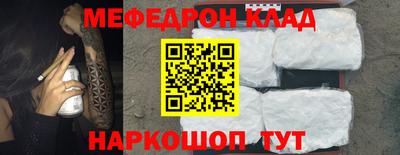 хмурый Обь