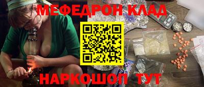 ALPHA PVP Нягань