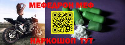 ALPHA PVP Нягань