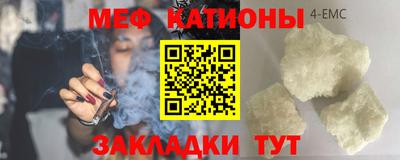 ALPHA PVP Нягань