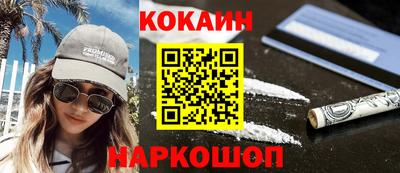 хмурый Обь