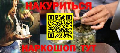 ALPHA PVP Нягань