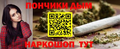 ALPHA PVP Нягань