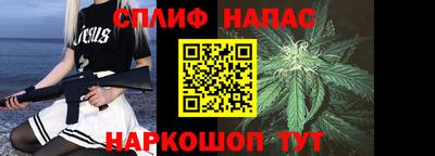 хмурый Обь