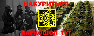 ALPHA PVP Нягань