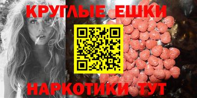стафф Новодвинск