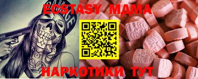 ALPHA PVP Нягань