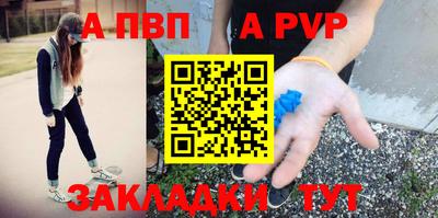 хмурый Обь