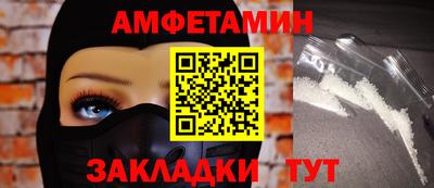 соль курить ск Обнинск