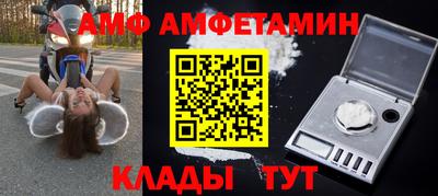 хмурый Обь