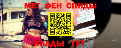 хмурый Обь