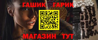 ALPHA PVP Нягань