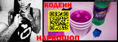 соль курить ск Обнинск