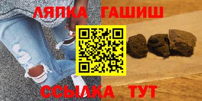 хмурый Обь