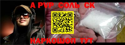 хмурый Обь
