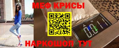 соль курить ск Обнинск